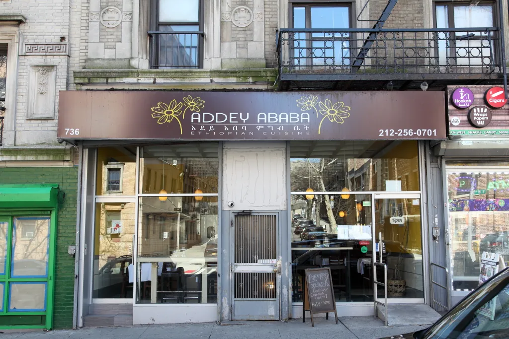 Addey Ababa, african kitchen at 736 West 181st Street in Manhattan, New York
