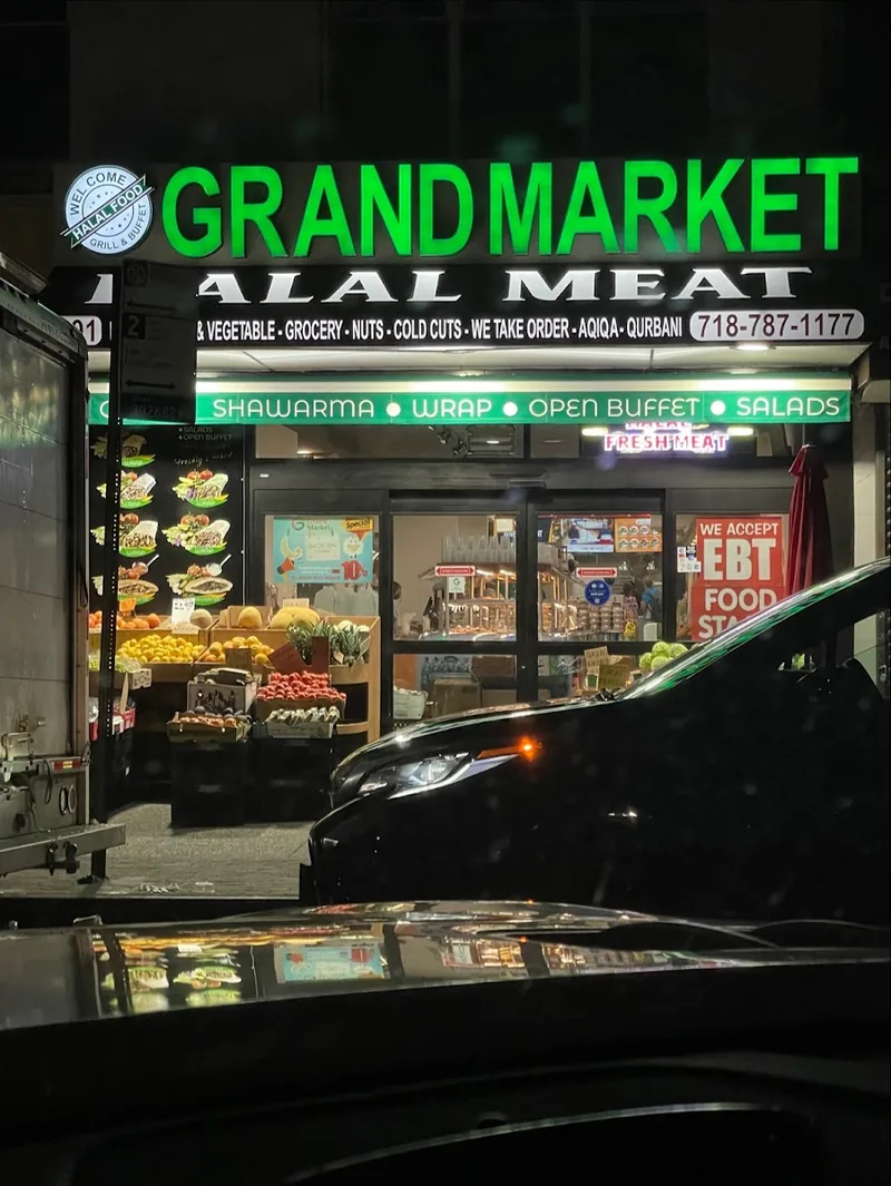 Ali Baba Halal Market, grocery shop at 1201 Quentin Road in Brooklyn, New York