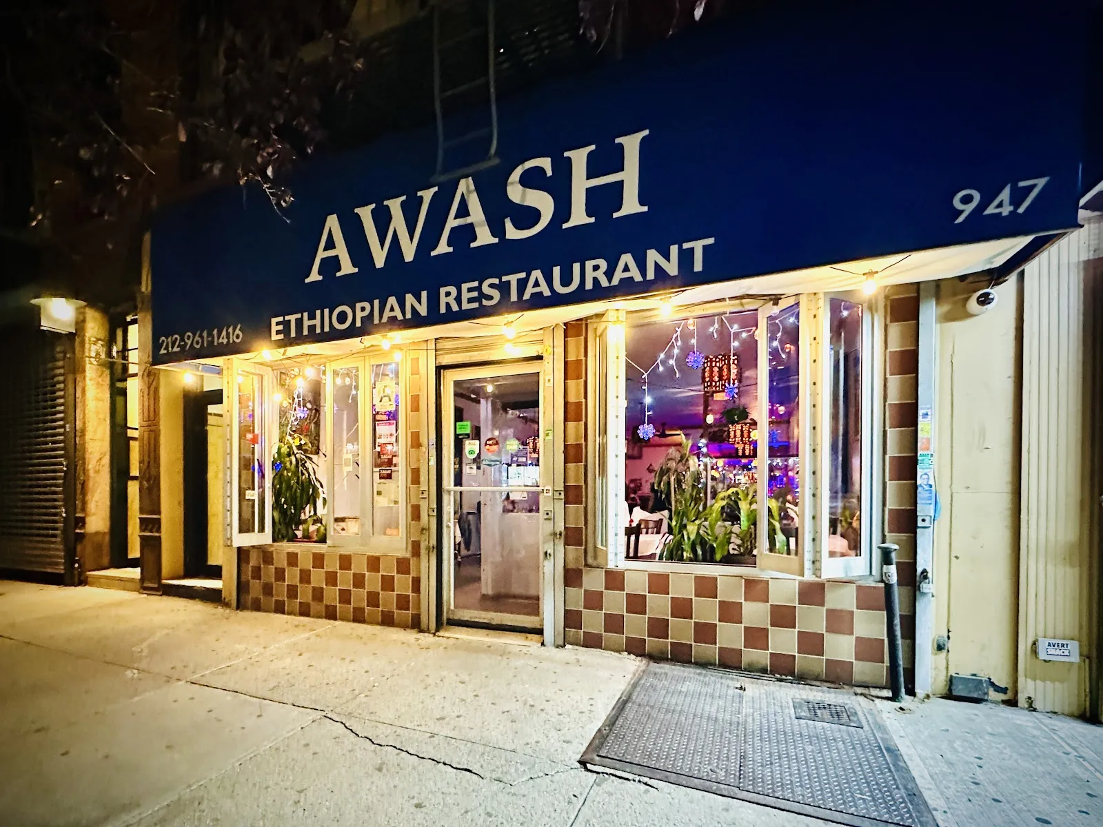 Awash Ethiopian Restaurant, african kitchen at 947 Amsterdam Avenue in Manhattan, New York