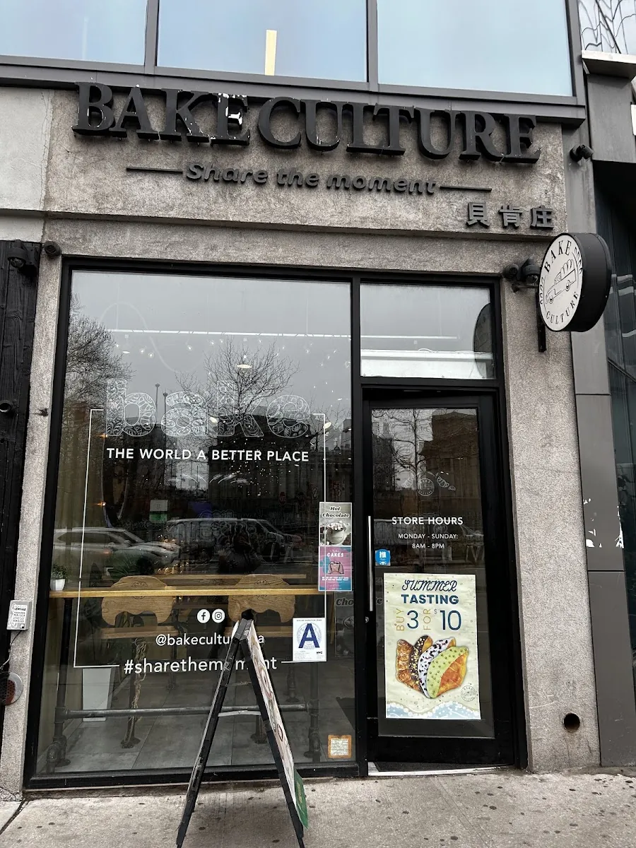 Bake Culture, bakery at 48 Bowery in Manhattan, New York