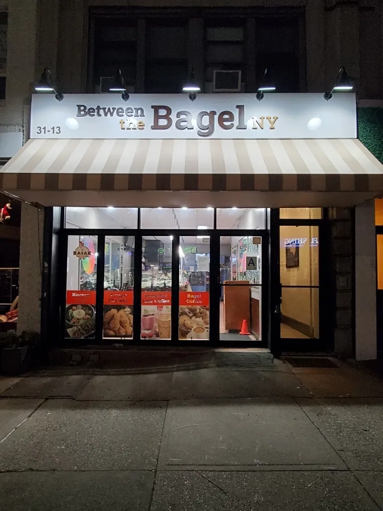 Between the Bagel NY, bakery at 31-13 30th Avenue in Queens, New York