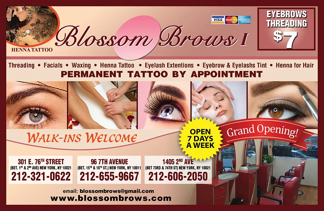 Blossom Brows III, beauty salon at 1467 2nd Avenue in Manhattan, New York