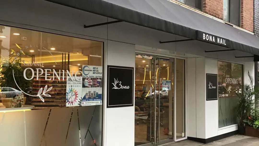 Bona Nail, beauty salon at 537 3rd Avenue in Manhattan, New York