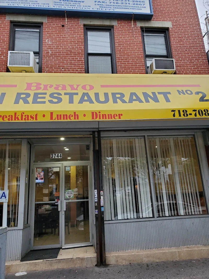 Bravo African Restaurant 2, african kitchen at 3744 White Plains Road in The Bronx, New York