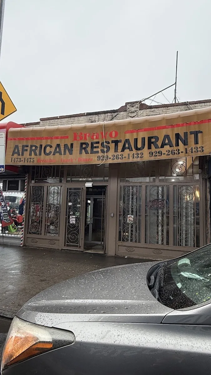 Bravo African Restaurant, african kitchen at 1473 Westchester Avenue in The Bronx, New York