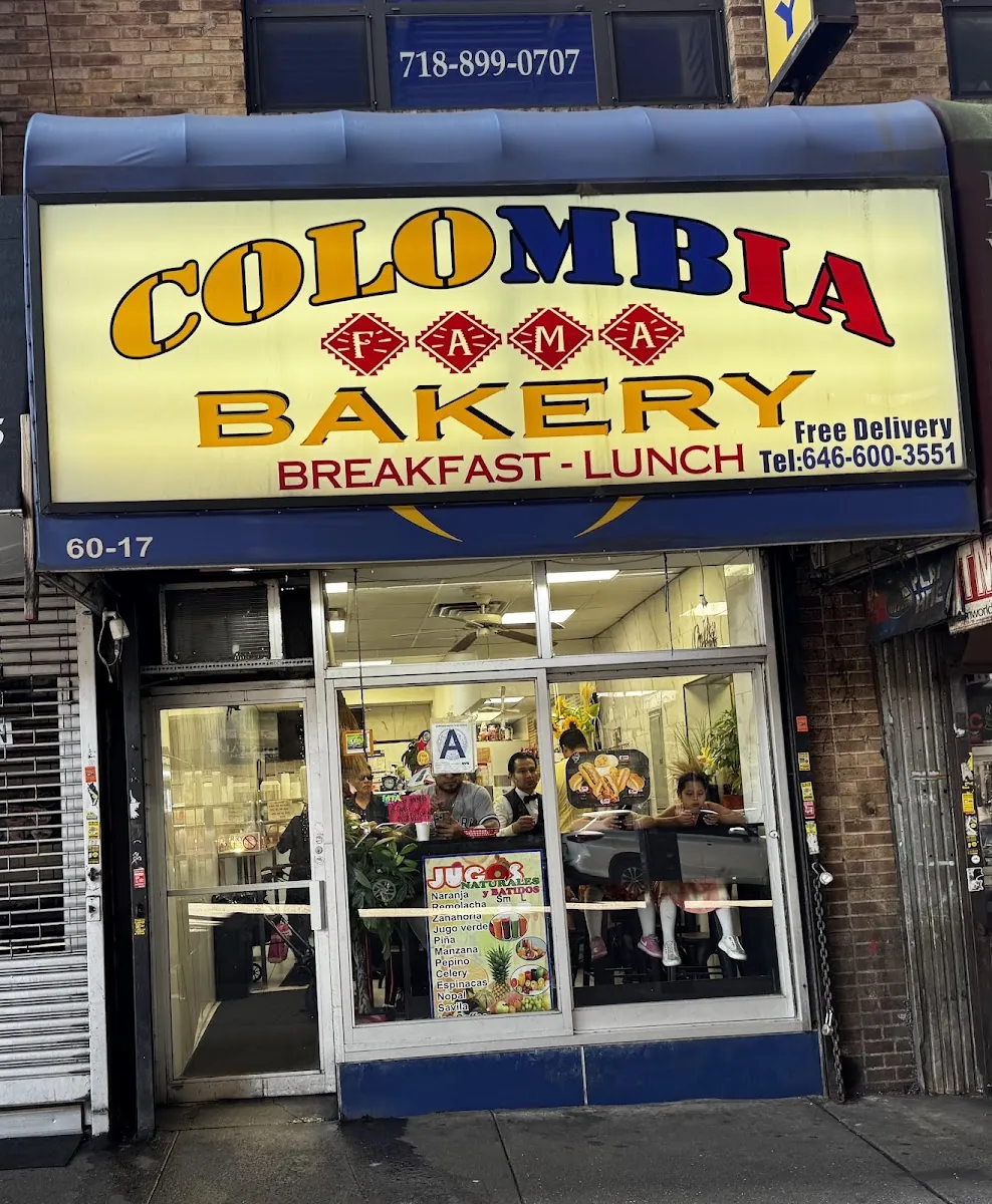 Columbia Bakery, bakery at 60-17 Roosevelt Avenue in Queens, New York