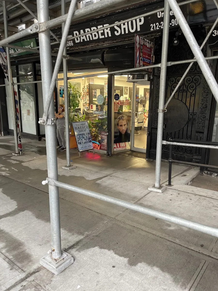 Columbia Barber Shop, hair salon at 3066 Broadway in Manhattan, New York