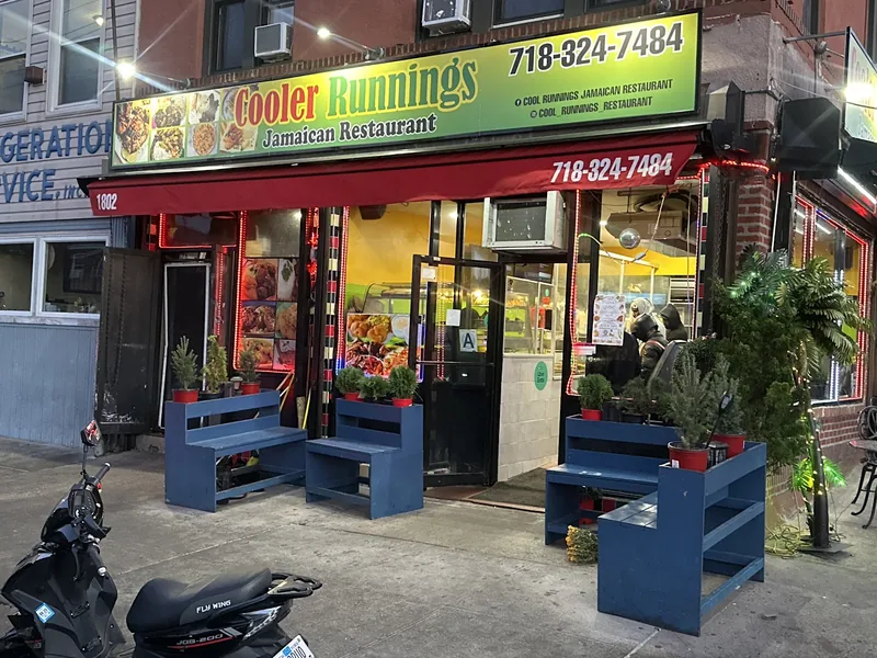 Cooler Runnings Jamaican, caribbean kitchen at 1802 Nereid Avenue in The Bronx, New York