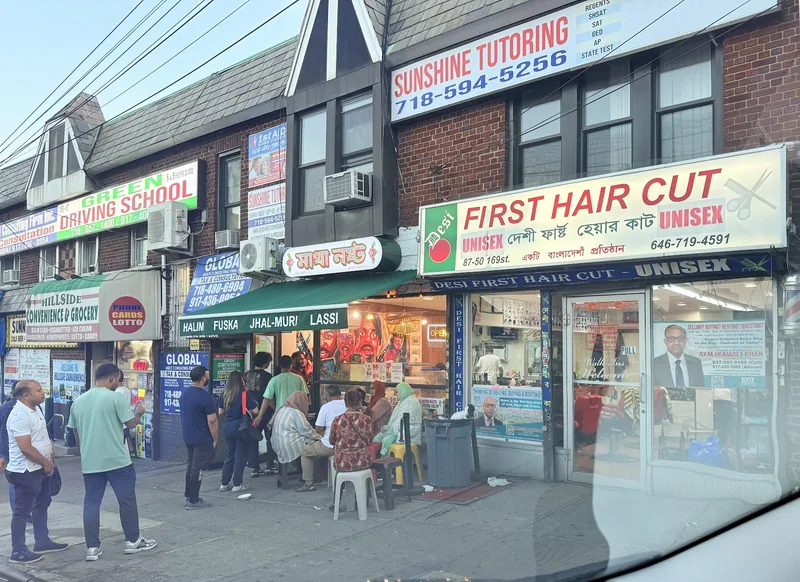 Desi First Hair Cut, hair salon at 87-50 169th Street in Queens, New York