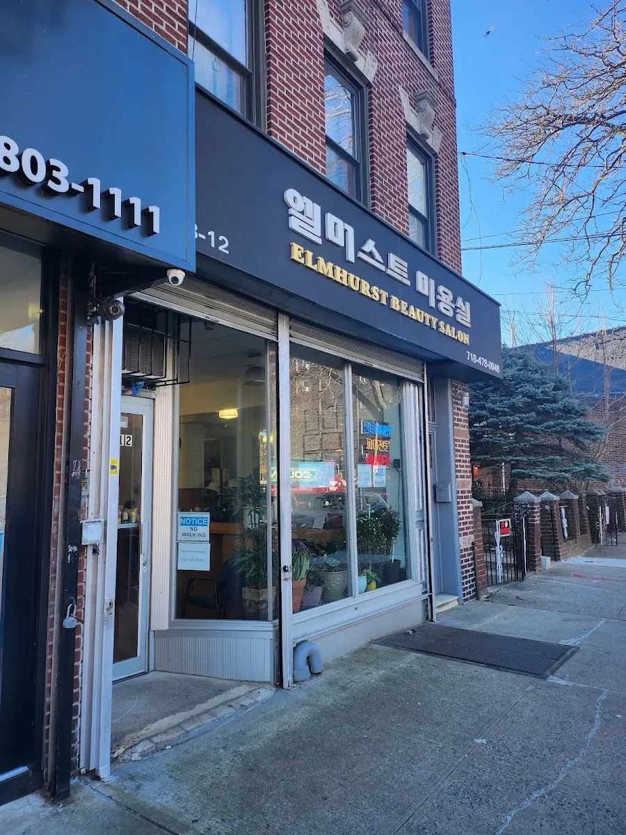 Elmhurst Beauty Salon, hair salon at 78-12 Woodside Avenue in Queens, New York