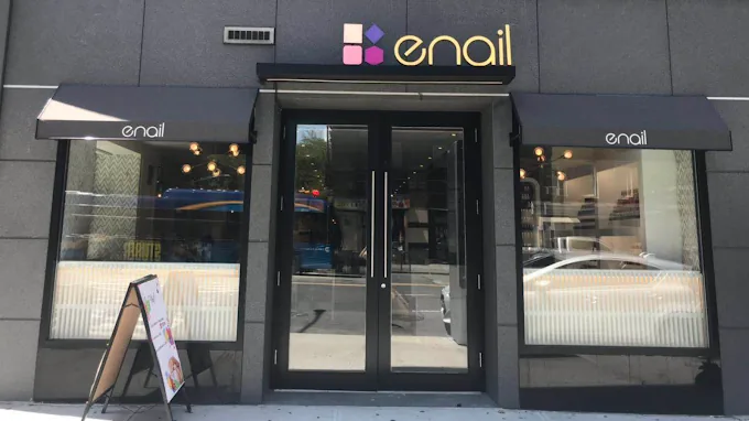Enail, beauty salon at 172 3rd Avenue in Manhattan, New York
