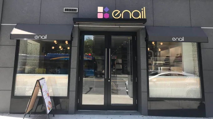Enail, beauty salon at 172 3rd Avenue in Manhattan, New York