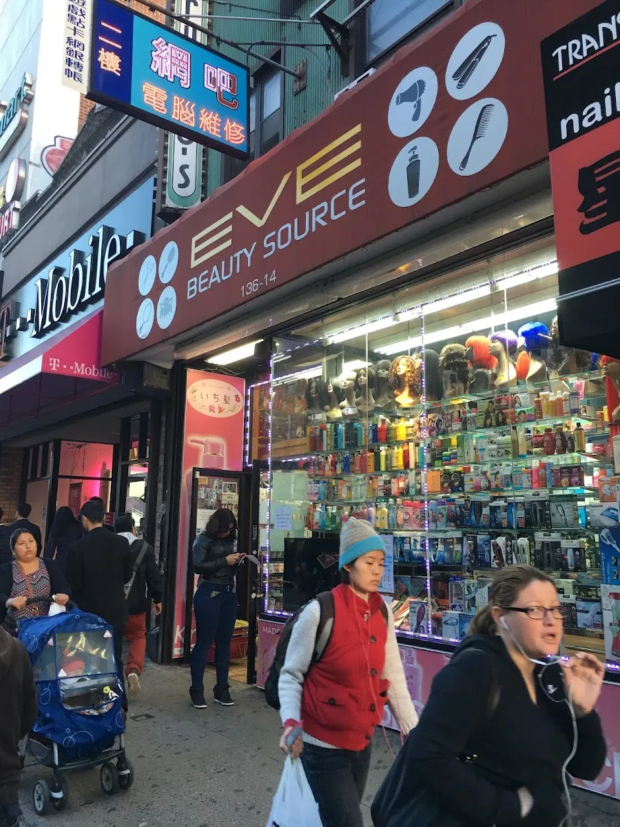 Eve Beauty Source, beauty salon at 136-14 Roosevelt Avenue in Queens, New York