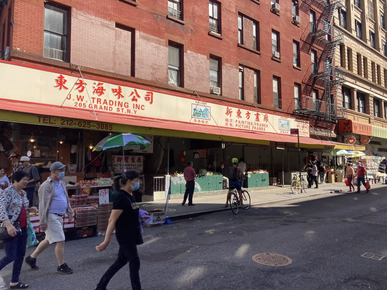 Excellent Cut Salon, hair salon at 145 Mott Street in Manhattan, New York