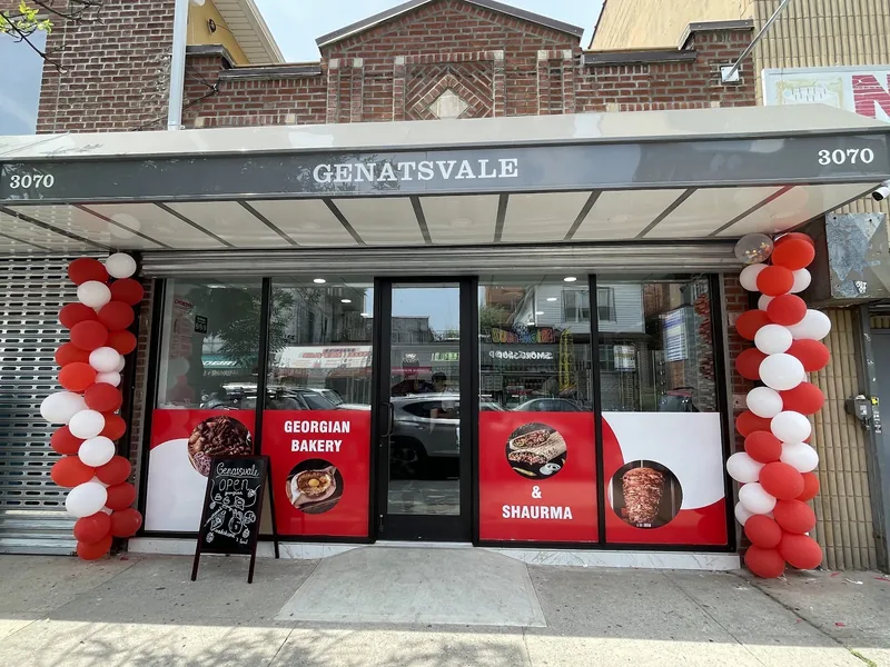 Genatsvale Georgian Bakery