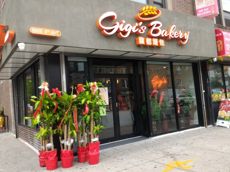 Gigi’s Bakery, bakery at 8626 4th Avenue in Brooklyn, New York