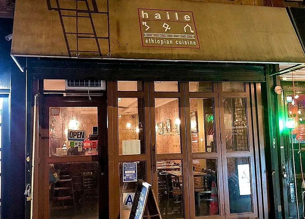 Haile, african kitchen at 182 Avenue B in Manhattan, New York