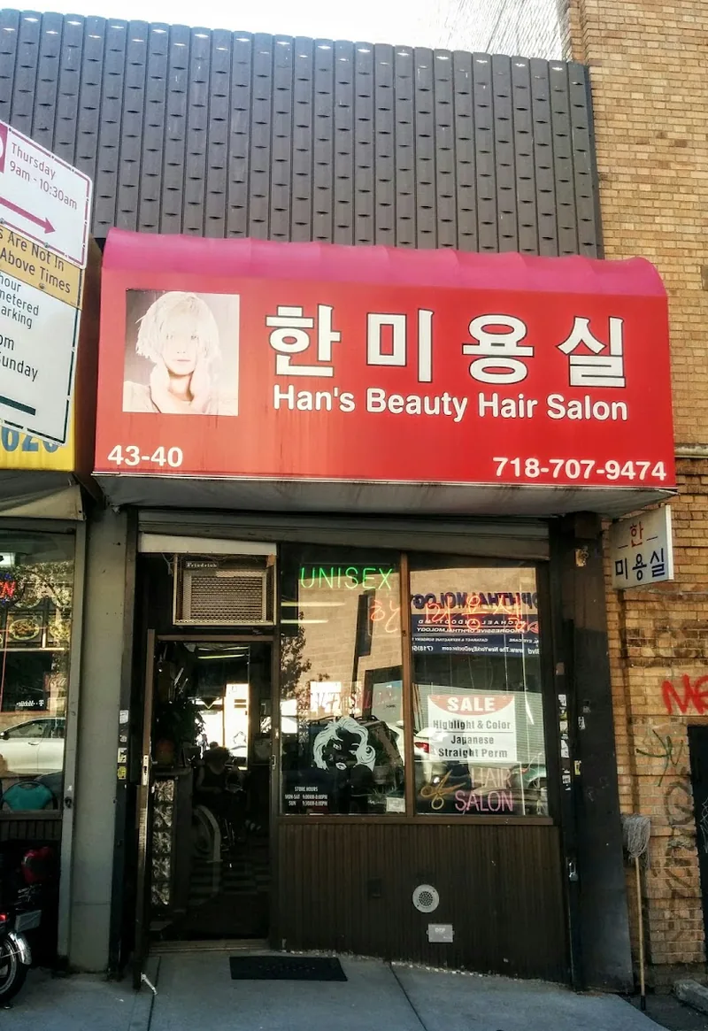 Han's Beauty Hair Salon, hair salon at 43-40 46th Street in Queens, New York