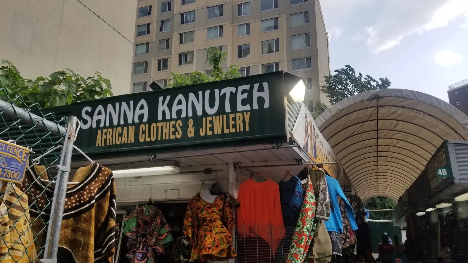 Harlem African Market, Inc., grocery shop at 2529 Frederick Douglass Boulevard in Manhattan, New York