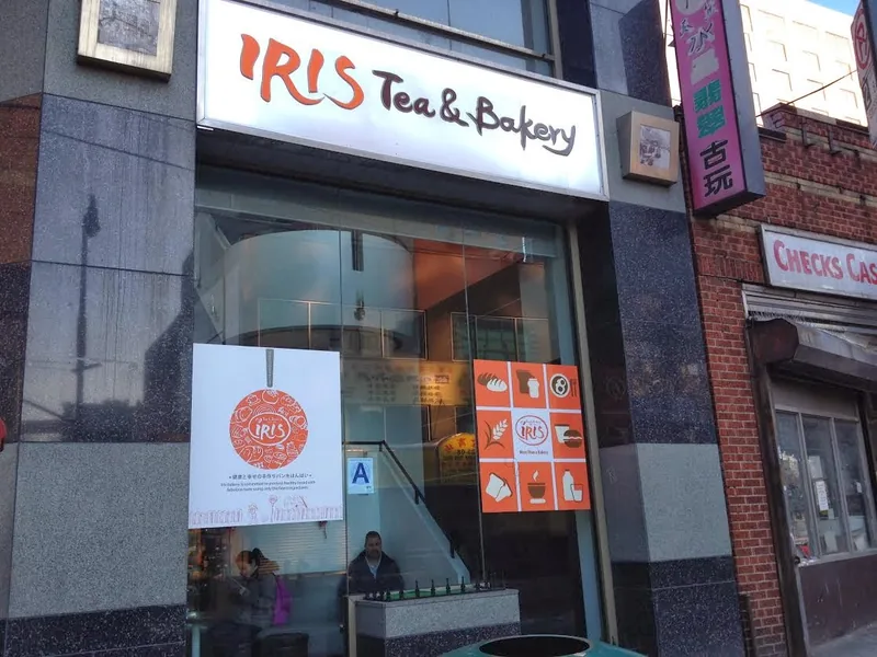 IRIS Tea & Bakery
