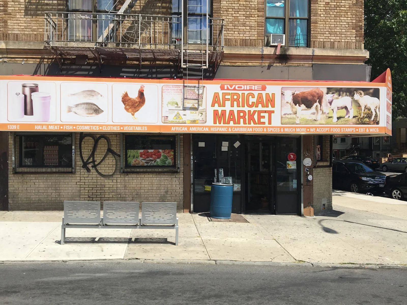 Ivoire African Market, grocery shop at 1339 Prospect Avenue in The Bronx, New York