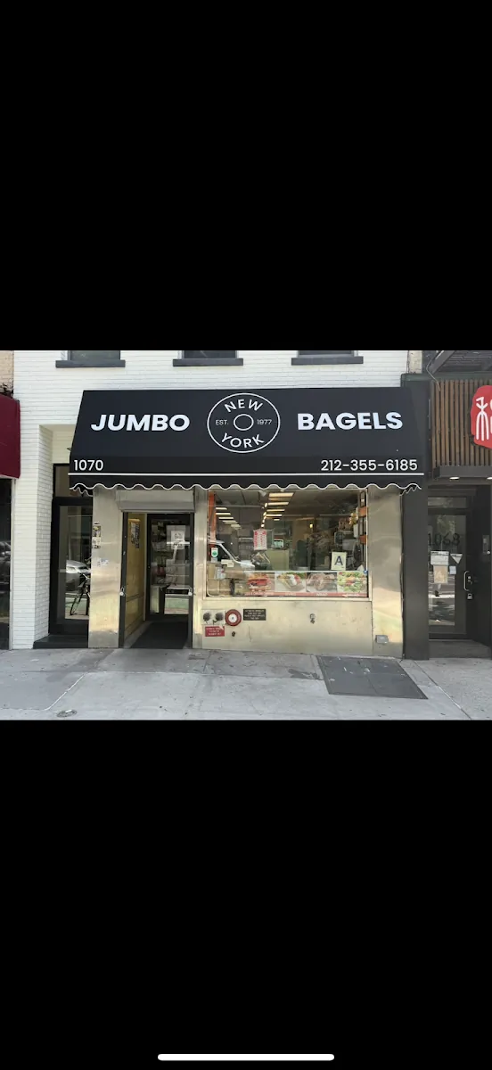 Jumbo Bagels, bakery at 1070 2nd Avenue in Manhattan, New York