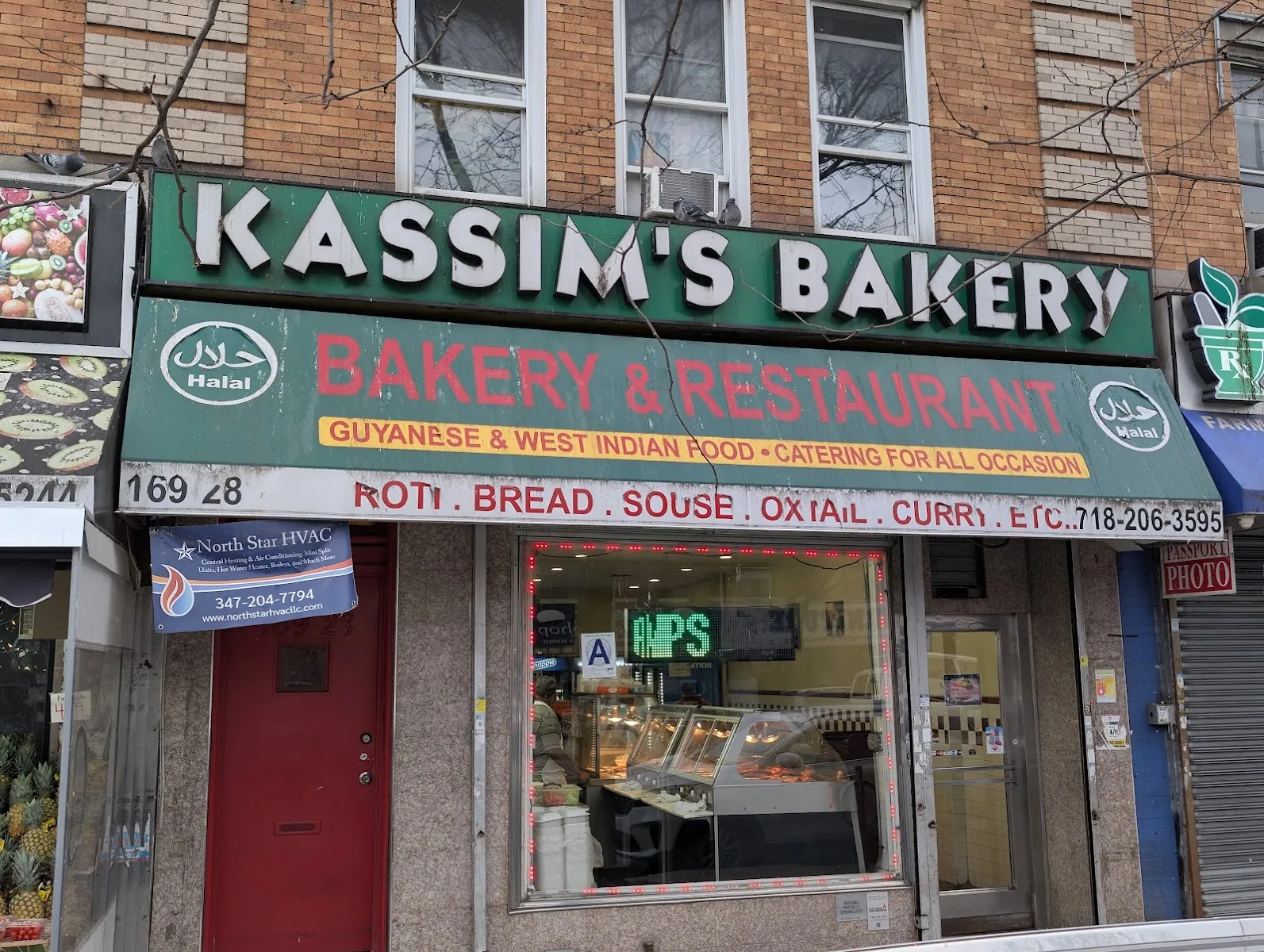 Kassim's Bakery, caribbean kitchen at 169-28 Jamaica Avenue in Queens, New York