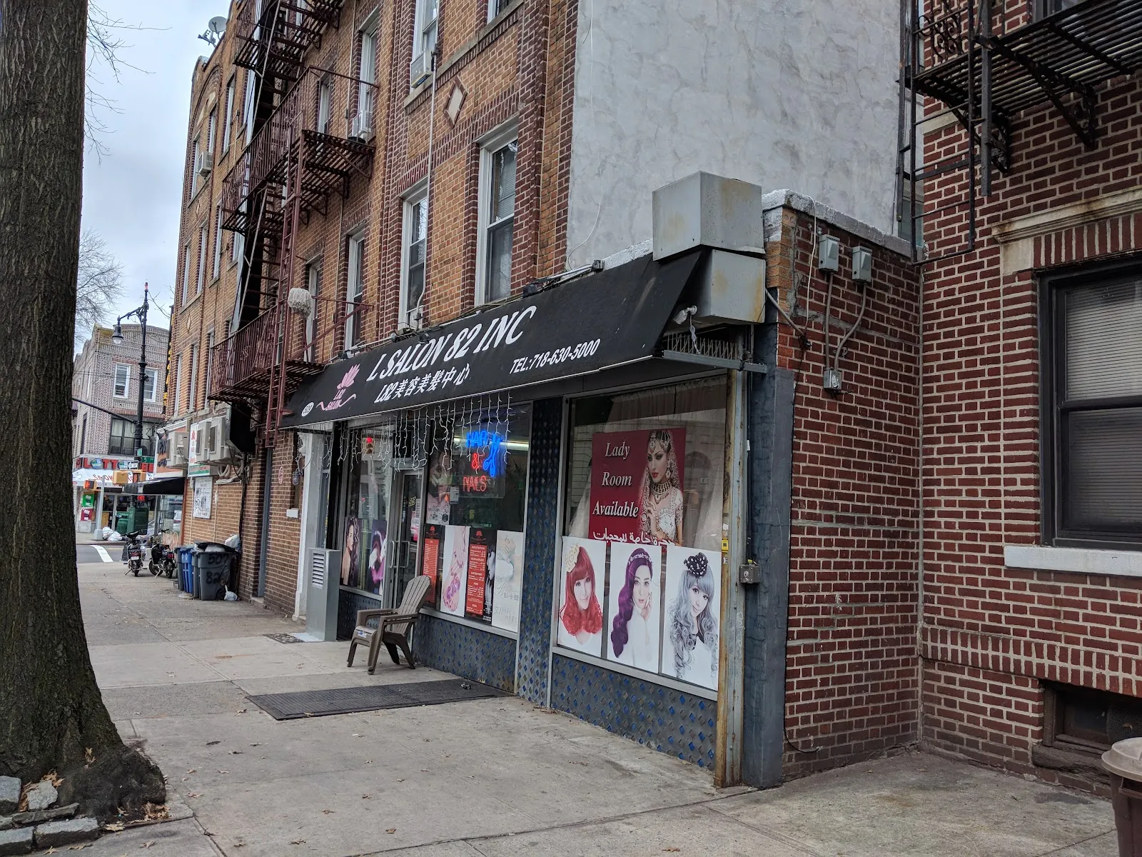 L Salon 82, beauty salon at 509 82nd Street in Brooklyn, New York