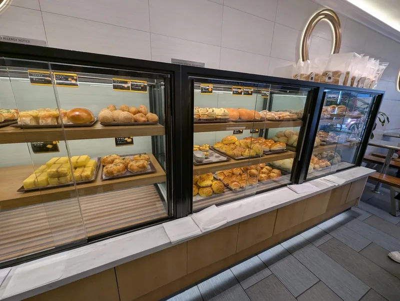 Lily Bloom Bakery