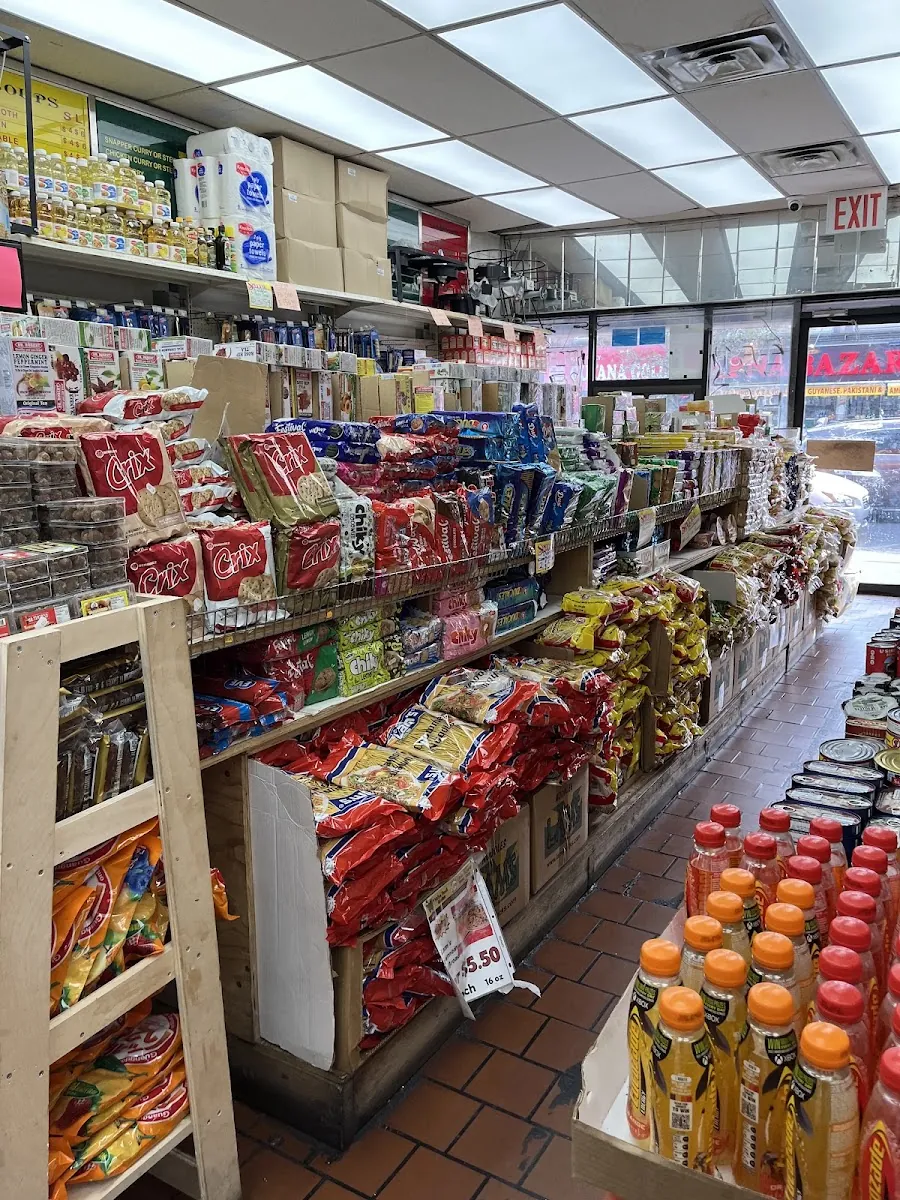 Little Guyana Bake Shop, bakery at 116-04 Liberty Avenue in Queens, New York