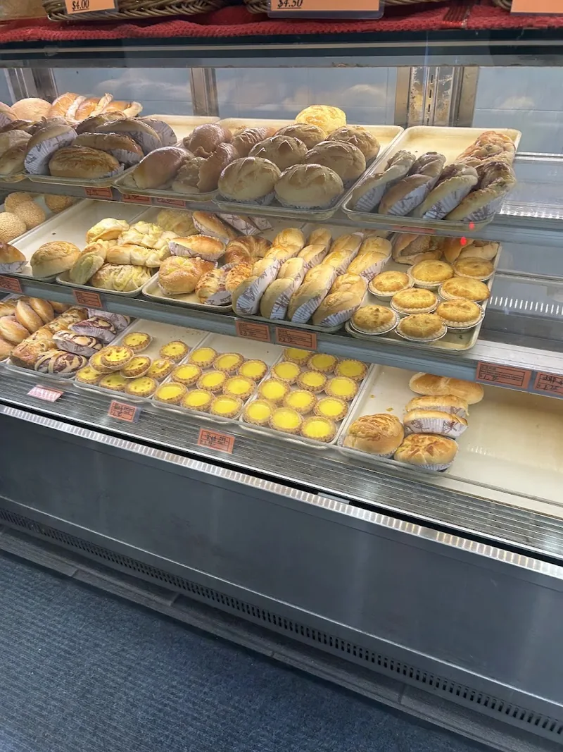 Long Wong Bakery