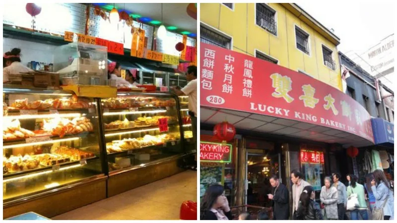 Lucky King Bakery