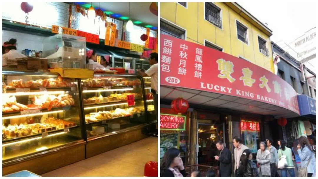 Lucky King Bakery, chinese kitchen at 280 Grand Street in Manhattan, New York