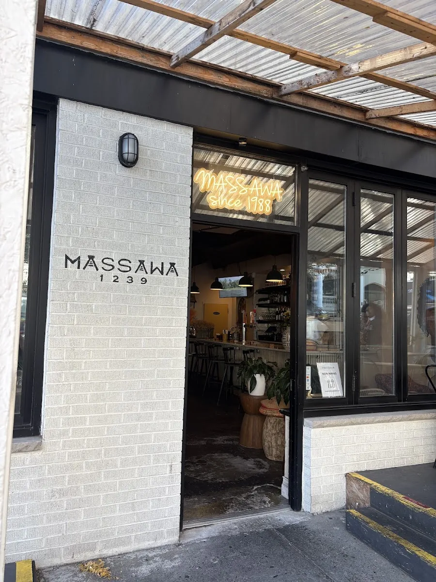 Massawa, african kitchen at 1239 Amsterdam Avenue in Manhattan, New York