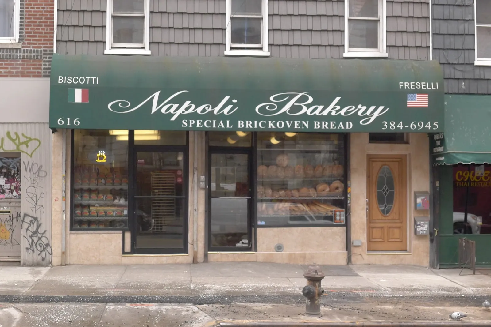 Napoli Bakery, bakery at 616 Metropolitan Avenue in Brooklyn, New York