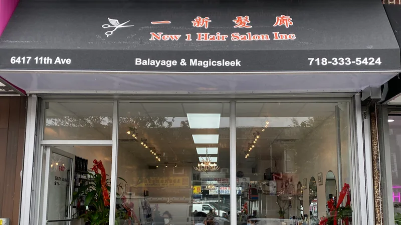 New 1 Hair Salon