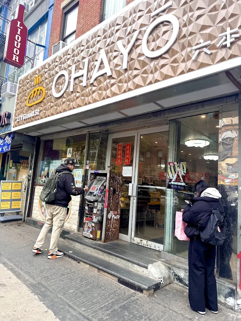 Ohayō, bakery at 5819 8th Avenue in Brooklyn, New York