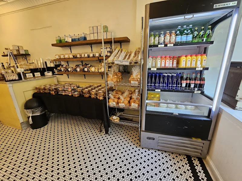 Orwashers, bakery at 308 East 78th Street in Queens, New York