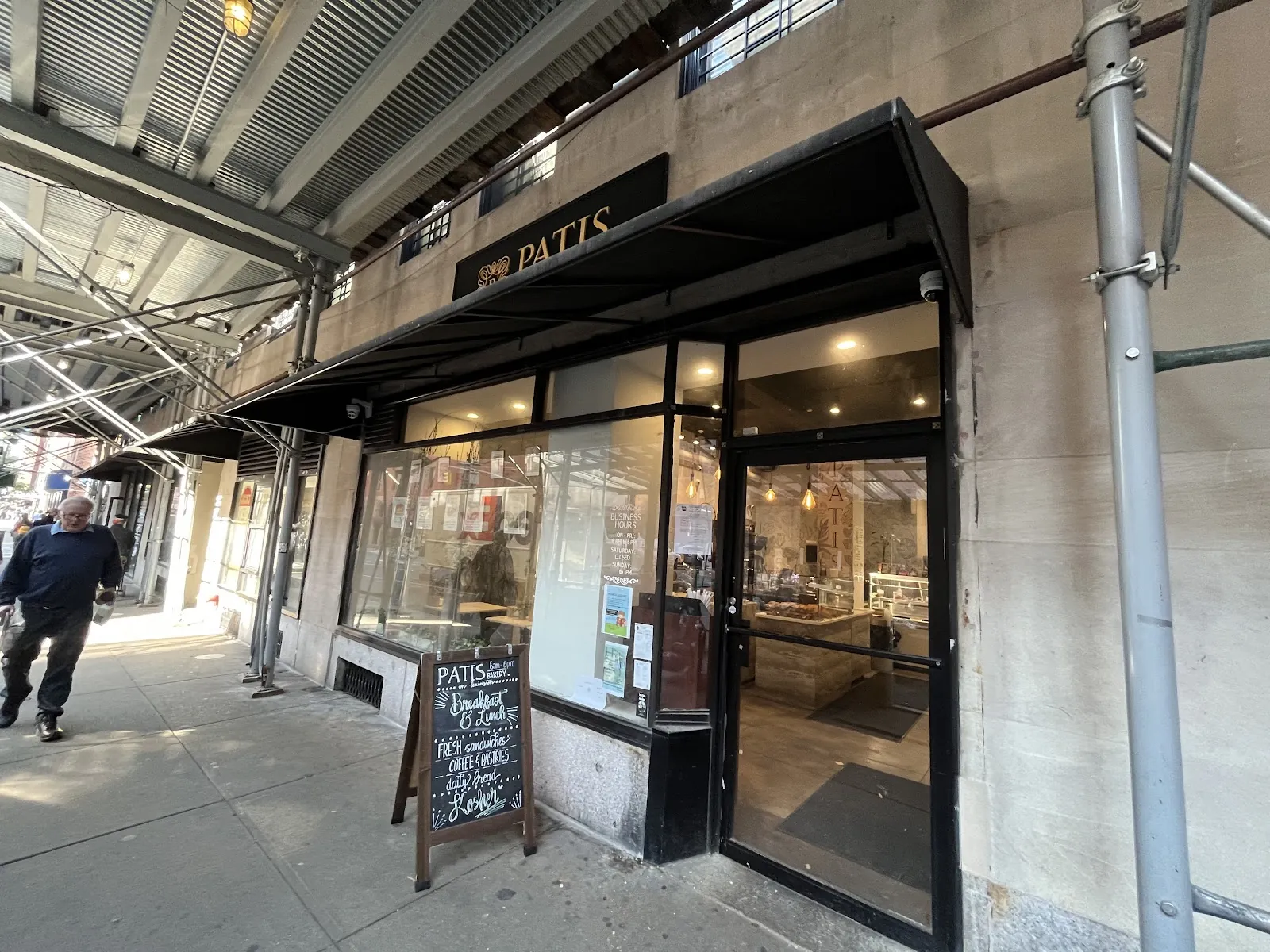 Patis Bakery, bakery at 1311 Lexington Avenue in Queens, New York