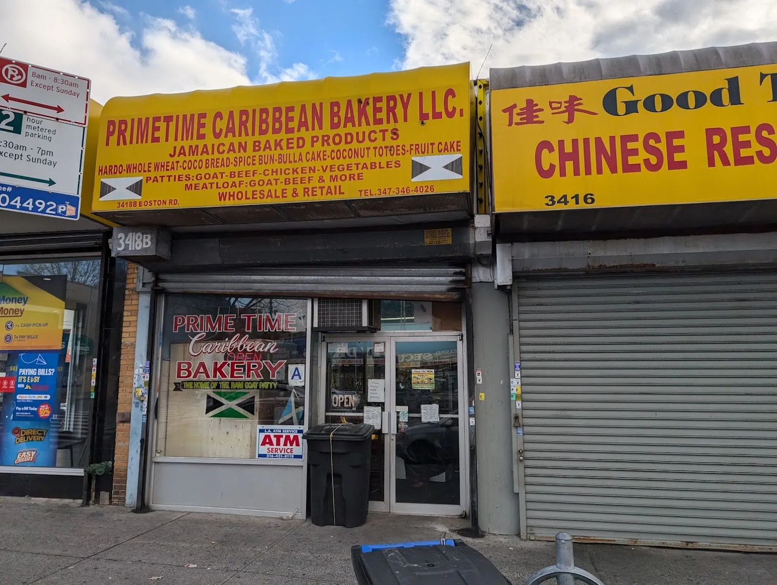Prime Time Caribbean Bakery, bakery at 3418 Boston Road in The Bronx, New York