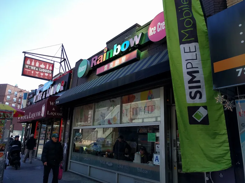 Rainbow Bakery