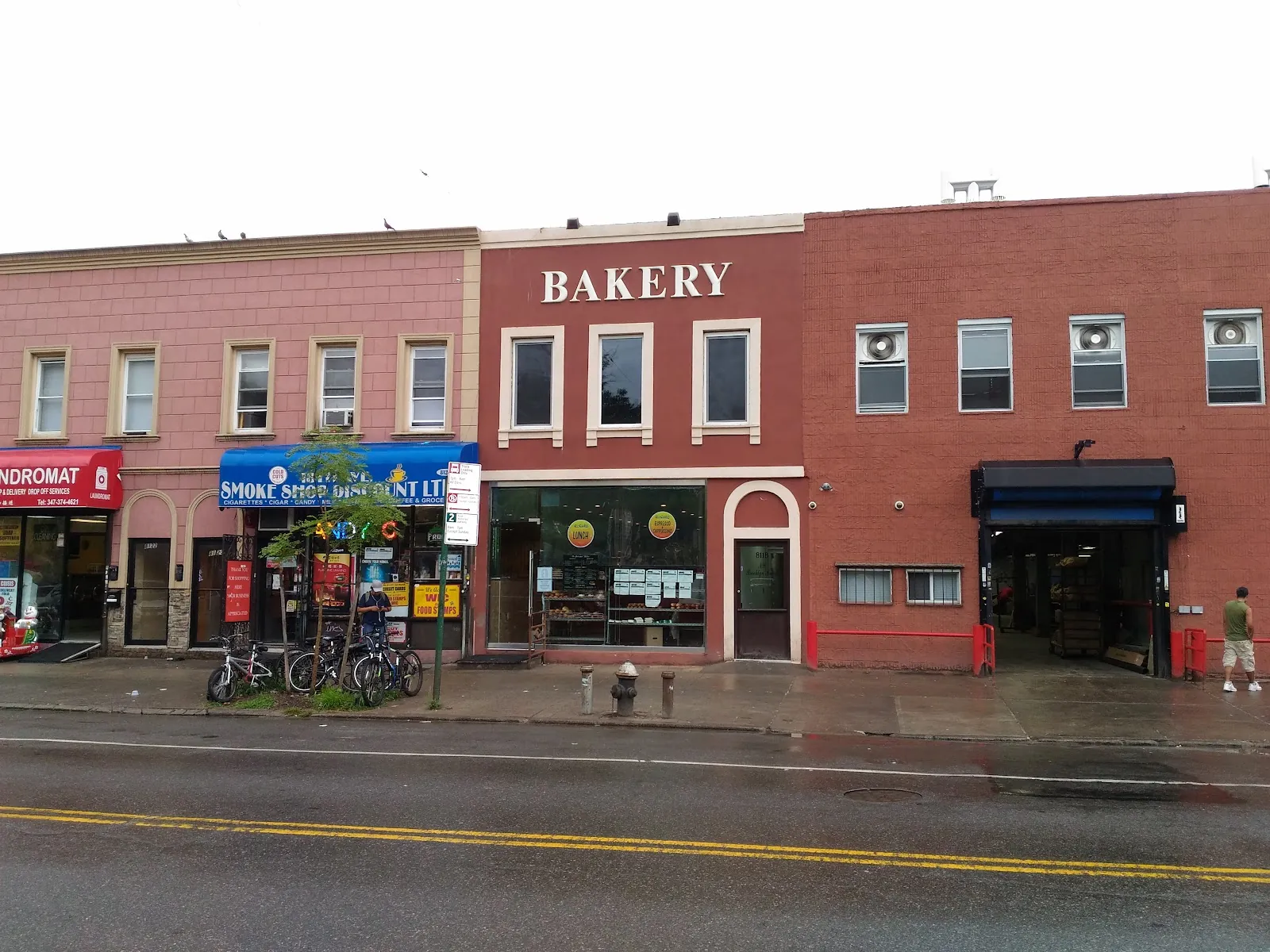 Reliable Bakery, bakery at 8118 18th Avenue in Brooklyn, New York