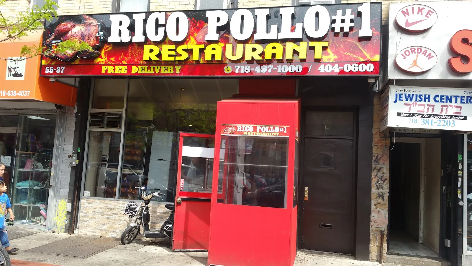 Rico Pollo 1 Ridgewood, latin american kitchen at 55-37 Myrtle Avenue in Queens, New York
