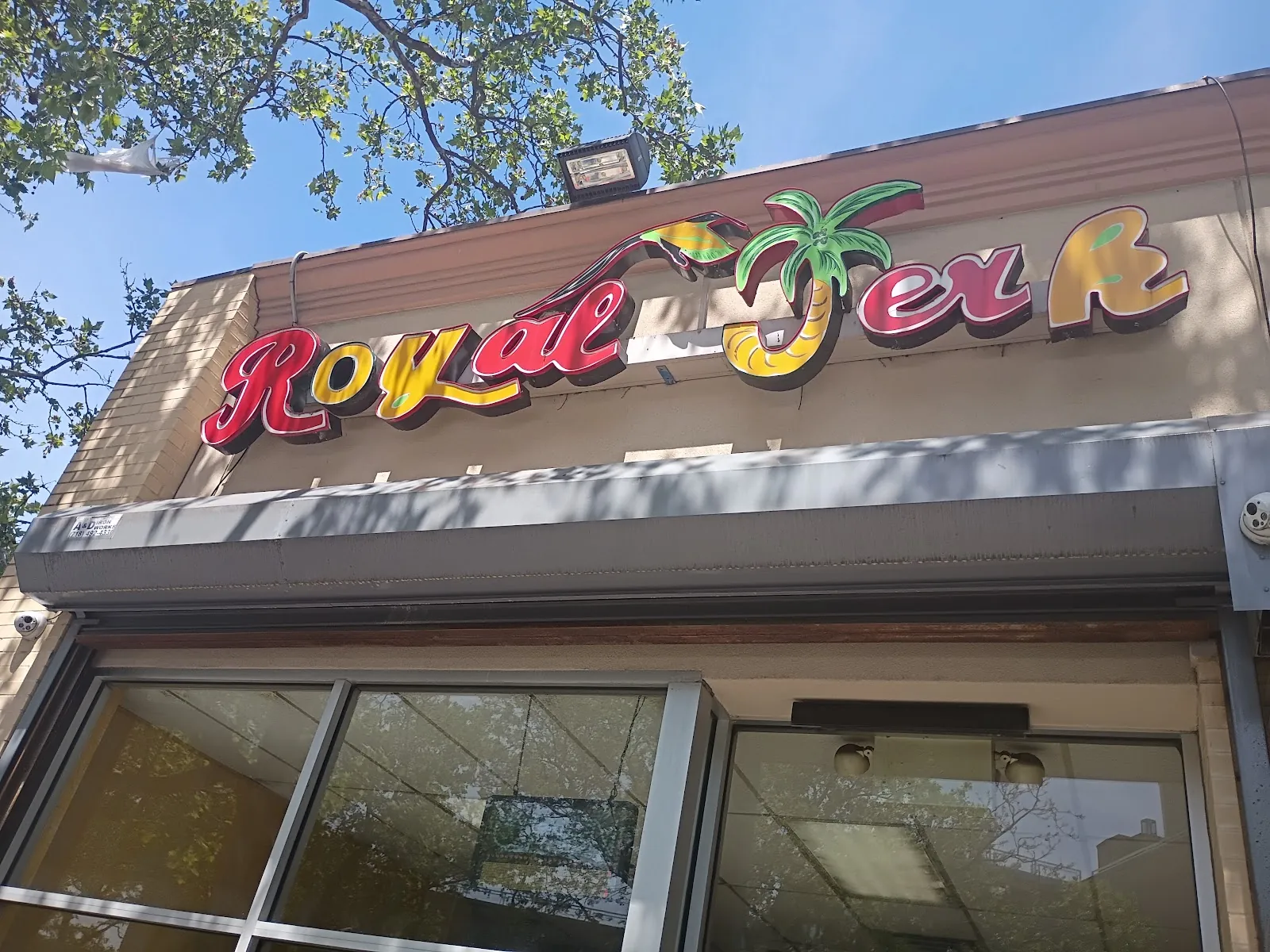 Royal Jerk, caribbean kitchen at 805 Van Siclen Avenue in Brooklyn, New York