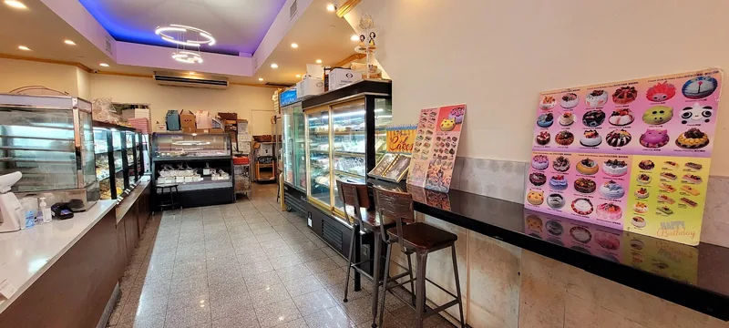 Sheng Mary Bakery