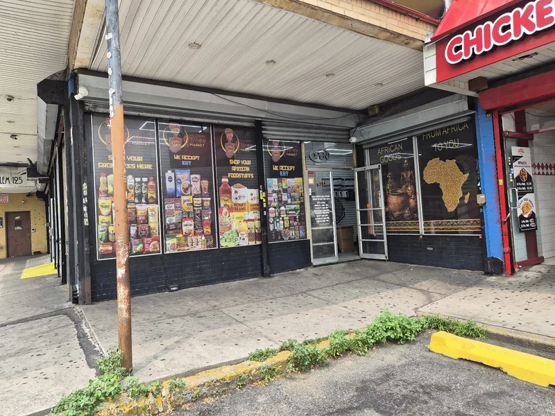 Small Mommi African Market, grocery shop at 939A Pennsylvania Avenue in Brooklyn, New York