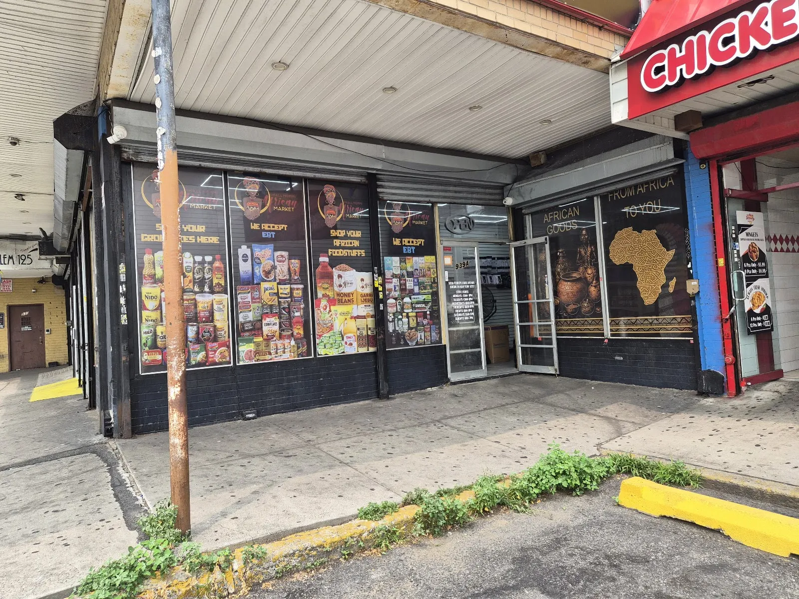 Small Mommi African Market, grocery shop at 939A Pennsylvania Avenue in Brooklyn, New York