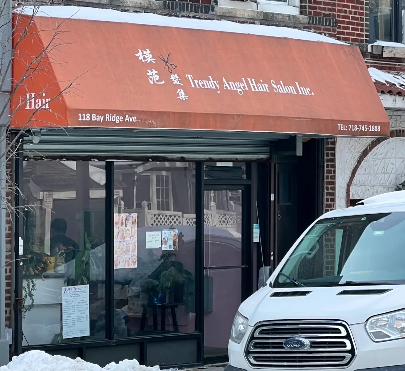 Trendy Angel Hair Salon, hair salon at 118 Bay Ridge Avenue in Brooklyn, New York