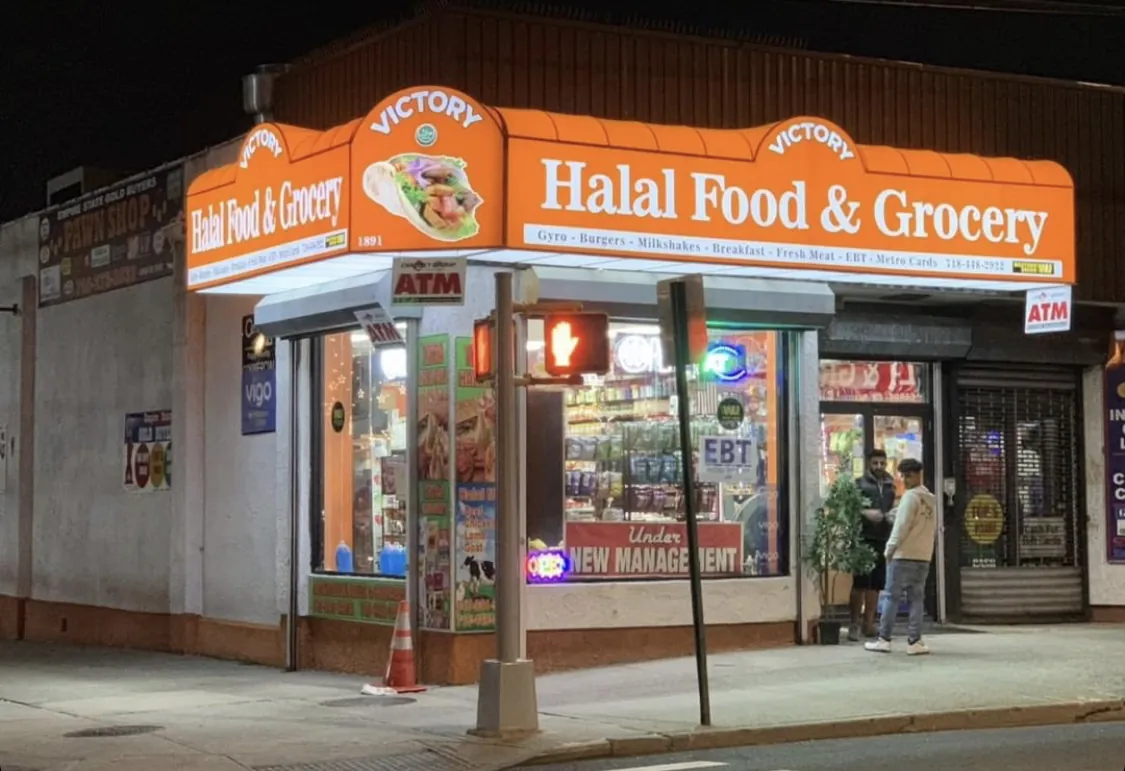 Victory Halal Food/Meat & Indian - Pakistani Grocery, grocery shop at 1891 Victory Boulevard in Staten Island, New York