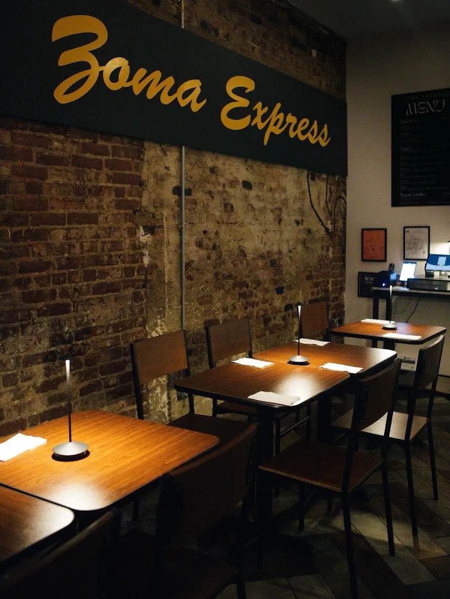 Zoma Express, african kitchen at 973 Columbus Avenue in Manhattan, New York